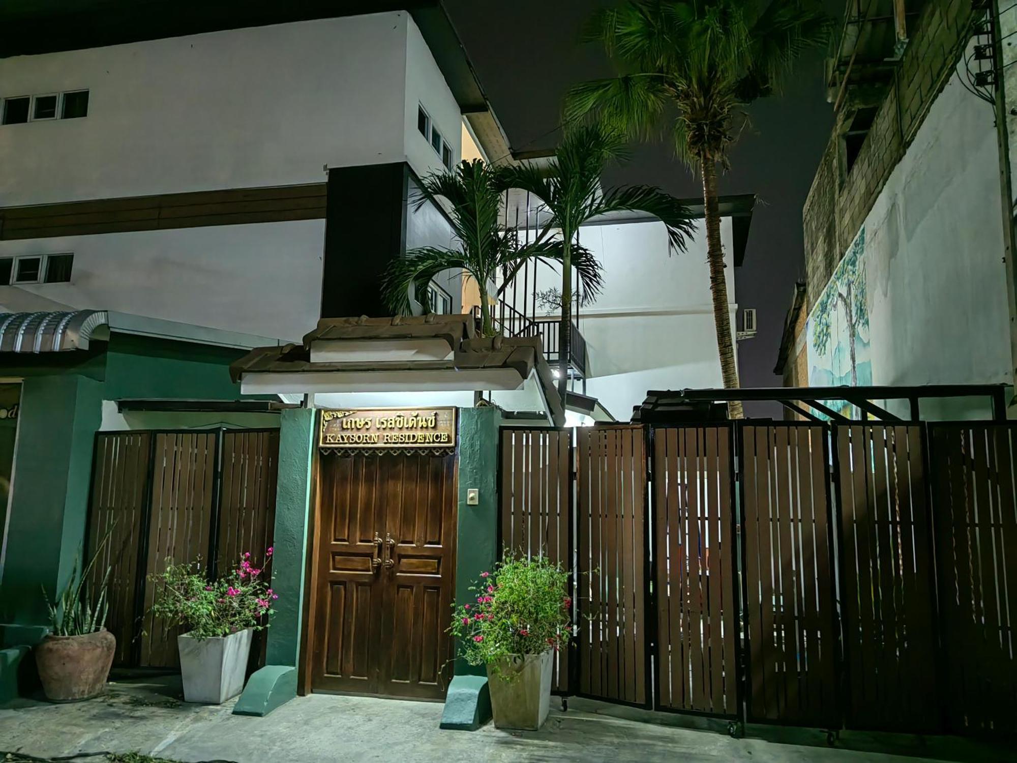 Kaysorn Residence And Guest House Chiang Mai Exterior foto