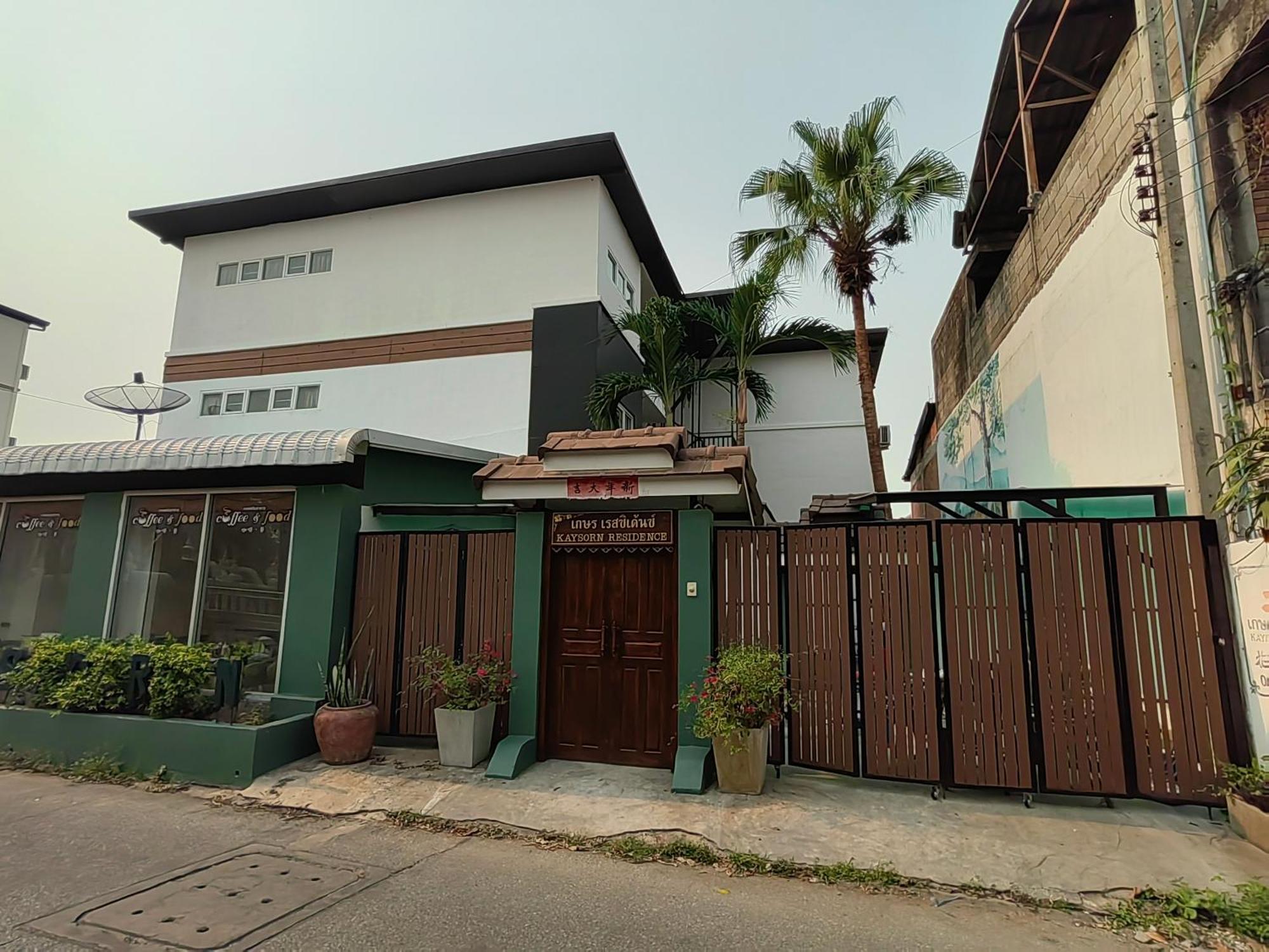 Kaysorn Residence And Guest House Chiang Mai Exterior foto