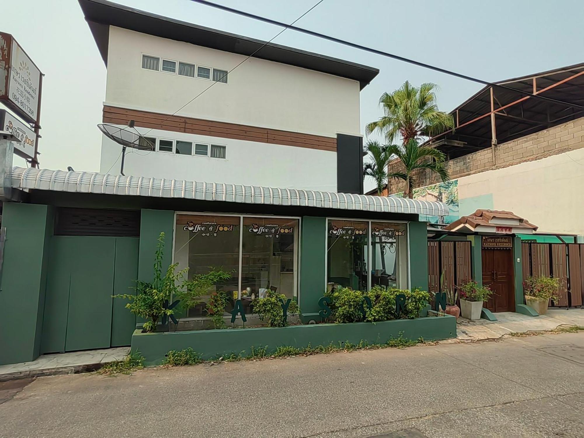Kaysorn Residence And Guest House Chiang Mai Exterior foto